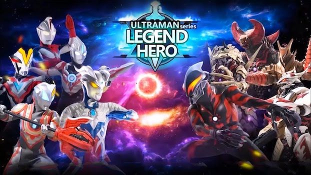 Ultraman Legend Hero